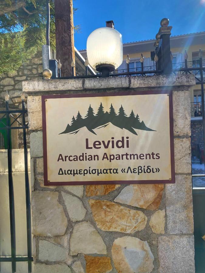 "Mykines" Apartment Of Levidi Arcadian Apartments Exterior photo